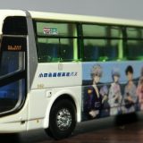 【小田急箱根高速バス】ヱヴァンゲリヲンラッピングバス2号機 バスコレ