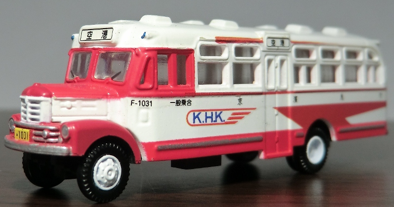 昔の京急バス