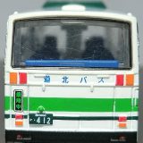 【バスコレ13弾】北海道の道北バスがついにバスコレ化！ エアロスター
