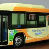 「祝 令和」私の街バスコレクション＜MB02＞【都営バス】をご紹介！