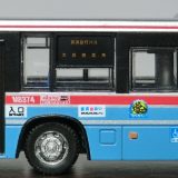 各県に「212人だけ」が所有！【1万個限定バスコレ】｜京浜急行バス