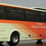 【東京空港交通】サンエーパルコシティの無料シャトルバスは観光バスが使われていた！
