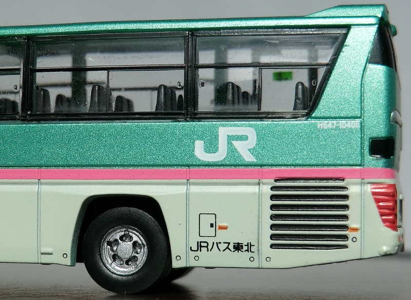 直送商品 バスコレクション JRバス東北 エアロエース