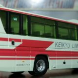 京浜急行バスセットVの新型セレガは10弾の新型セレガとは大違いだった！？