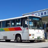 【京急 E1653】最新の移籍車から名車「キュービック」をレビュー｜琉球バス