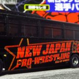 【新日本プロレス】選手バスが「バスコレ」で登場！ NEW JAPAN