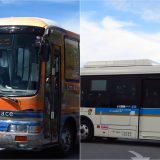 東京バスに引き継ぎ・延長〚ウミカジライナー〛｜【中部観光サービス】