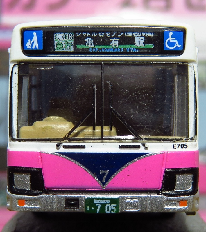 京成バスシャトルセブン 車いす ベビーカー 対応バス J Bus マニアなバスコレ店