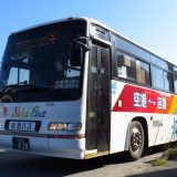 京王電鉄バス セレガ K69804 KC-RU3FSCB