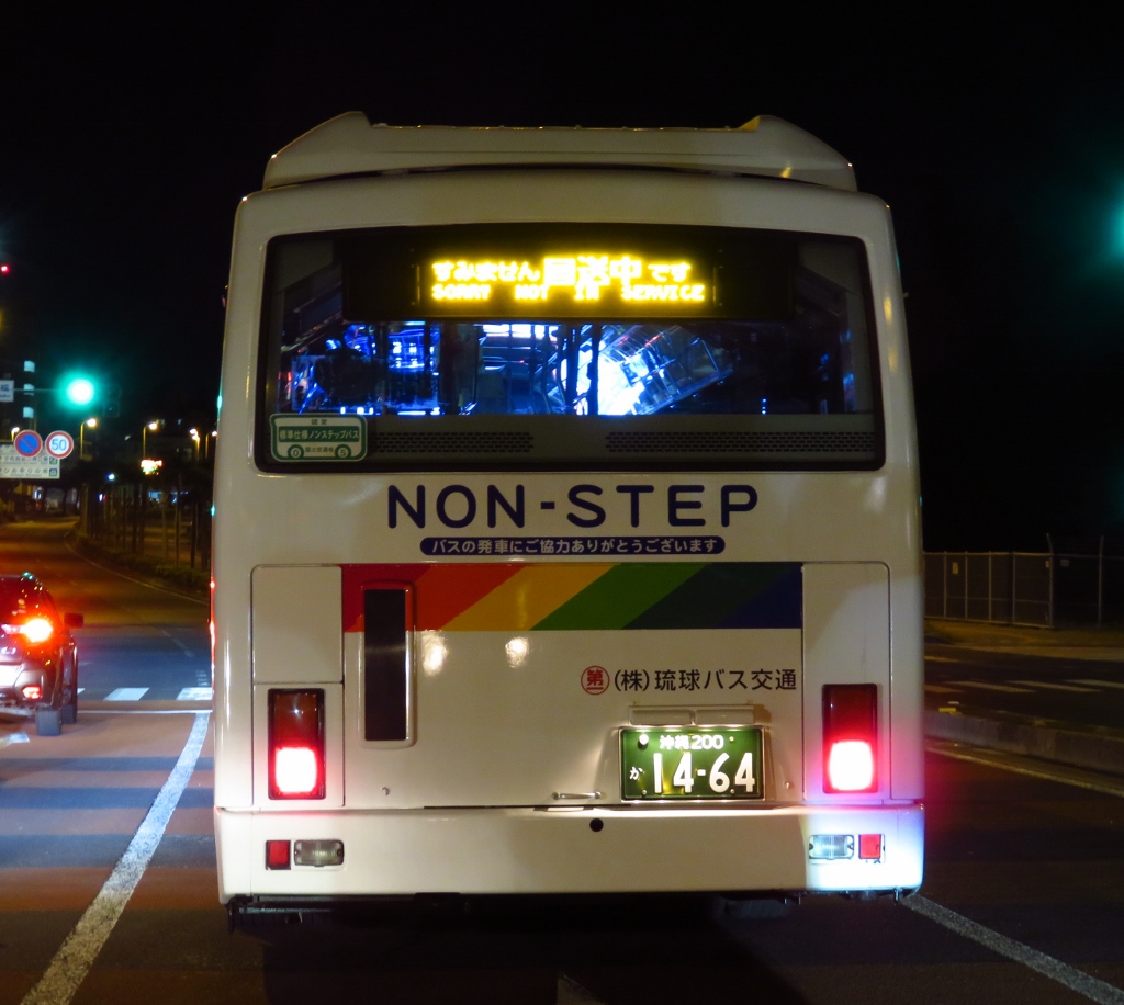 琉球バス 日野レインボーHR7