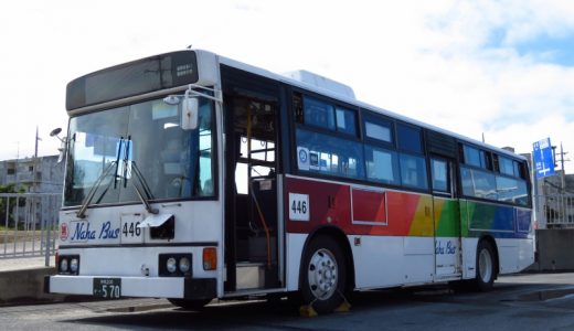 元 京浜急行バス【E4528】｜那覇バスの570号車をレビュー