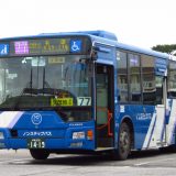 沖縄バス創立70周年記念 バスコレ 東武バス日光