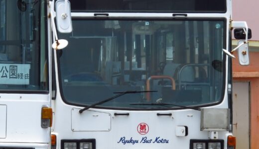元【東急バス】いすゞキュービックが名護バスタに配備された！｜沖縄200か857