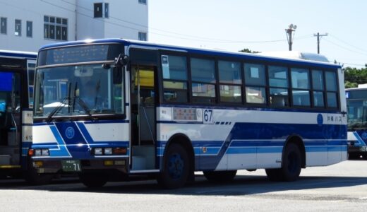 沖縄バスの現役ナンバー2桁車【沖縄200か71】が帰ってきた！
