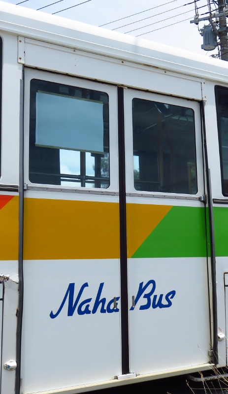 沖縄の珍しいバス那覇