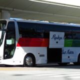 【沖縄】観光バスの種類が豊富！見晴らしが素晴らしい大型車｜琉球バス