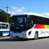 【無料バス】那覇空港から南城市を巡る旅に出発！貸切バスがお出迎え｜（2022年2月20日まで）