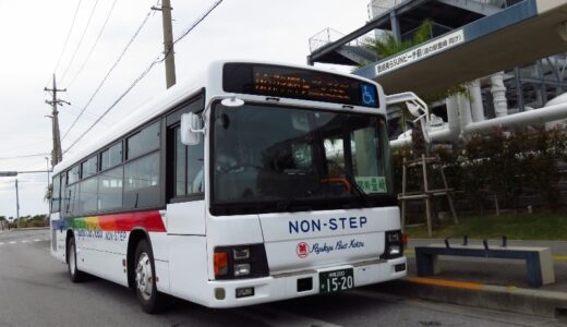 元は【湘南京急バス】だった【B1782】が沖縄にやって来た！｜沖縄200か1520