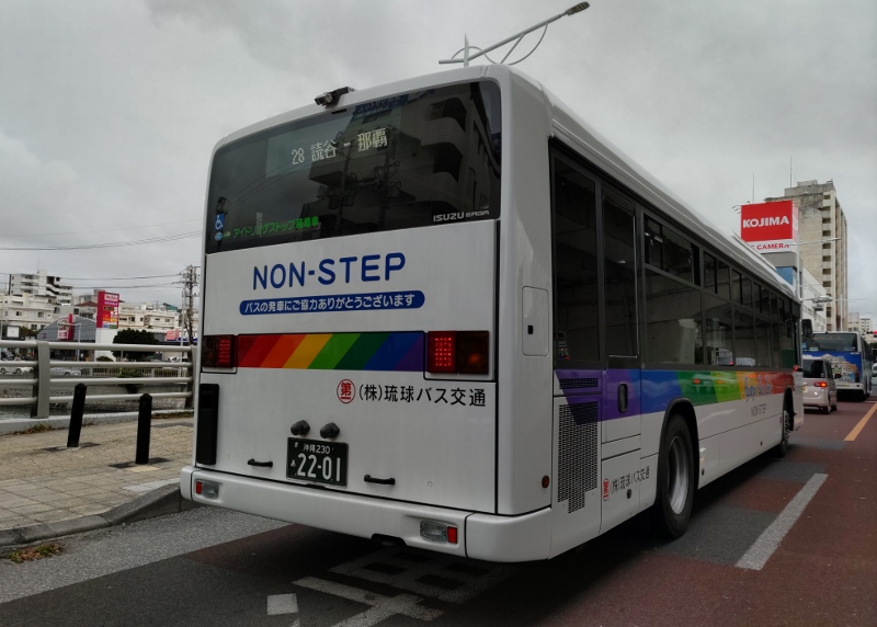 沖縄の新しいバス