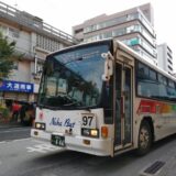 沖縄の珍しいバス