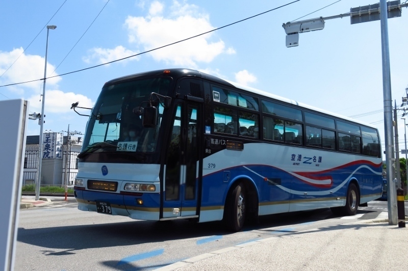神奈川の高速バス
