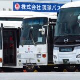 琉球バスの730号車が引退か｜百名の日野レインボーが代わりを務める