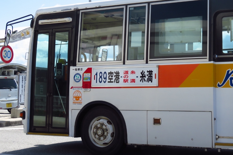 琉球バスの189番