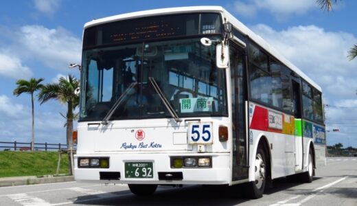 力強く走破する【富士重7E】まだまだ現役、沖縄で活躍する車両をご覧あれ｜【琉球バス交通】