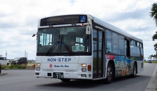 むかし羽田、いま沖縄、京急バスの羽田空港線が琉球バスに移籍｜V8モデルの【NH2154】とは