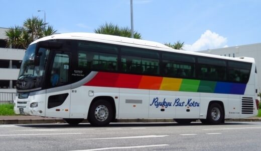 環境にやさしいエコな日野セレガ・ハイブリッド｜琉球バスで運用開始「元 はとバス 車両」
