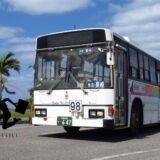【御年26歳】東急バスのブルーリボンが沖縄で活躍している今の姿｜東急バス AO1547 ⇒ 琉球バス交通 647