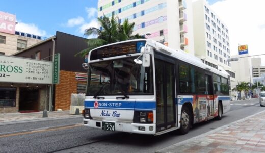 密かに全国で活躍する「横浜市営バス」とは｜気になる謎をバスマニアが解説
