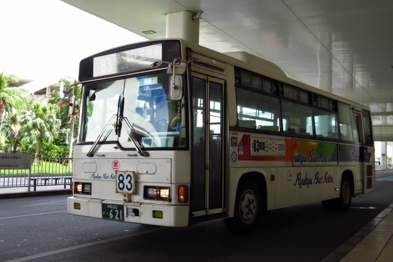 玉泉洞の路線バス