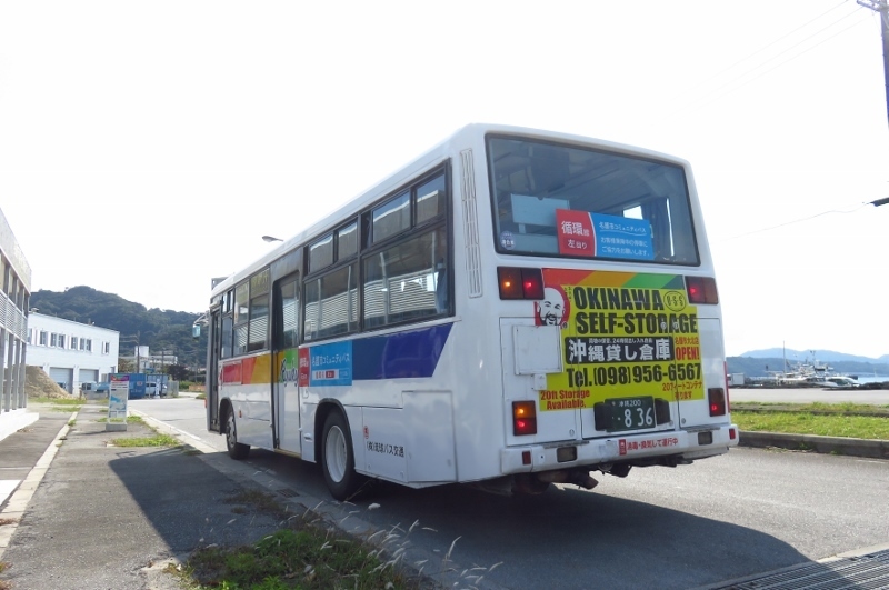 沖縄のコミュニティバス