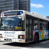 琉球バスのピカチュウ