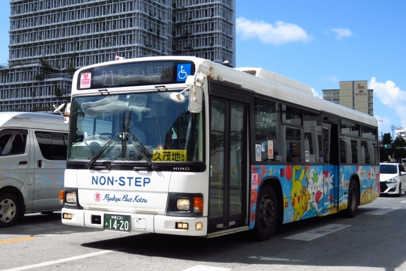琉球バスのピカチュウ