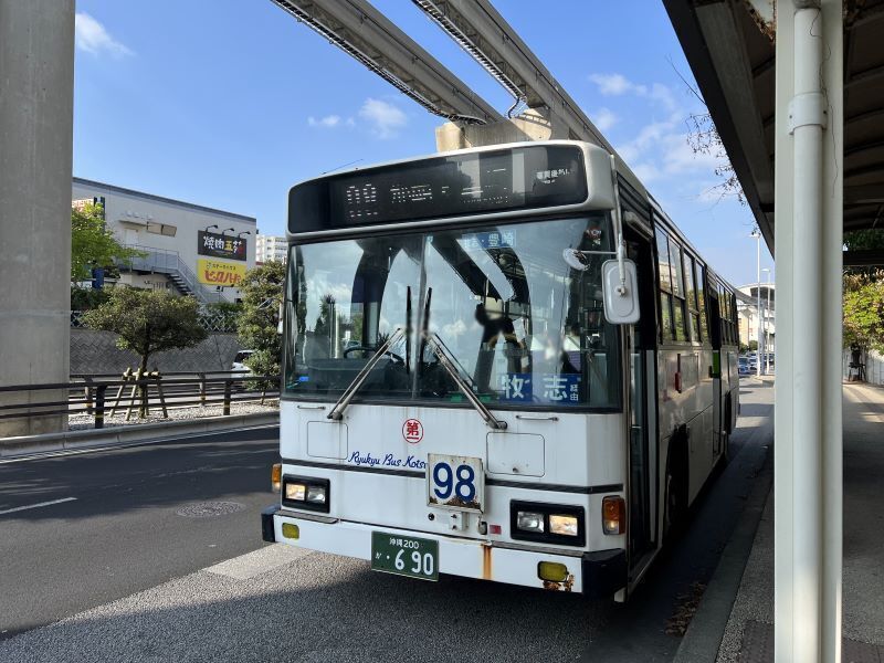 琉球バス 690
